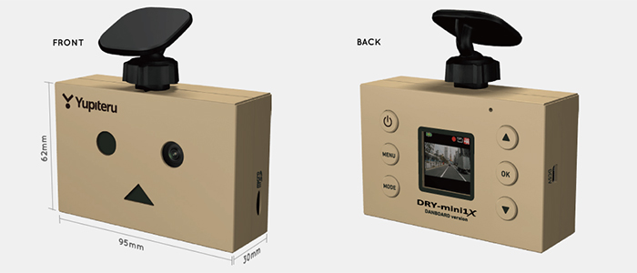 DRY-mini1X