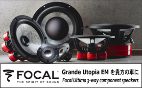 FOCAL Grande Utopia EM